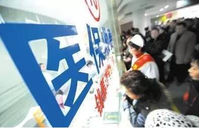 福建人注意啦！醫(yī)保卡新增這些實(shí)用功能，家用視聽設(shè)備銷售也能用得到