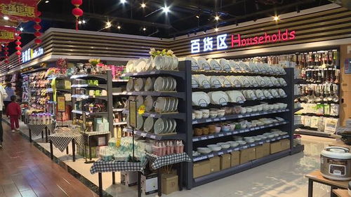 社區超市 家用視聽設備銷售新渠道，市民購物更便捷