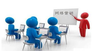 互聯(lián)網(wǎng)時代下，如何制定更飽滿務(wù)實的網(wǎng)絡(luò)營銷策劃方案