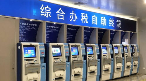 地方新聞聯(lián)播聚焦線上新生態(tài) 中國(guó)日?qǐng)?bào)網(wǎng)解析互聯(lián)網(wǎng)銷售新趨勢(shì)與地方實(shí)踐